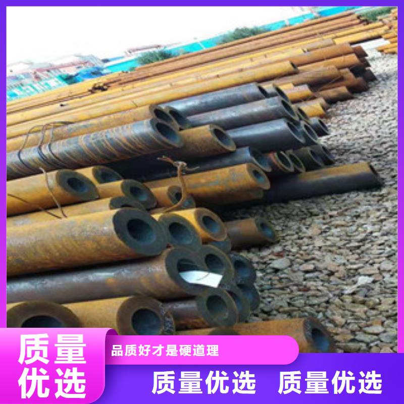 Q355b无缝管缸筒厂家您想要的我们都有