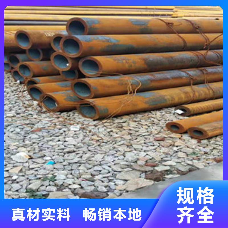 Q355b无缝管,液压油缸管价格源头把关放心选购