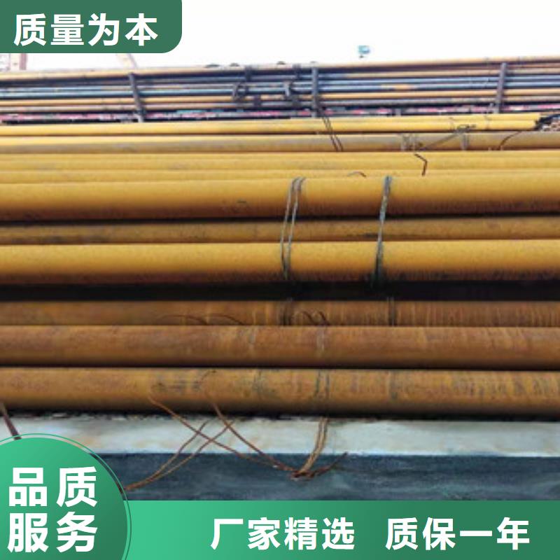 Q355b無(wú)縫管16mn鋼管專注產(chǎn)品質(zhì)量與服務(wù)
