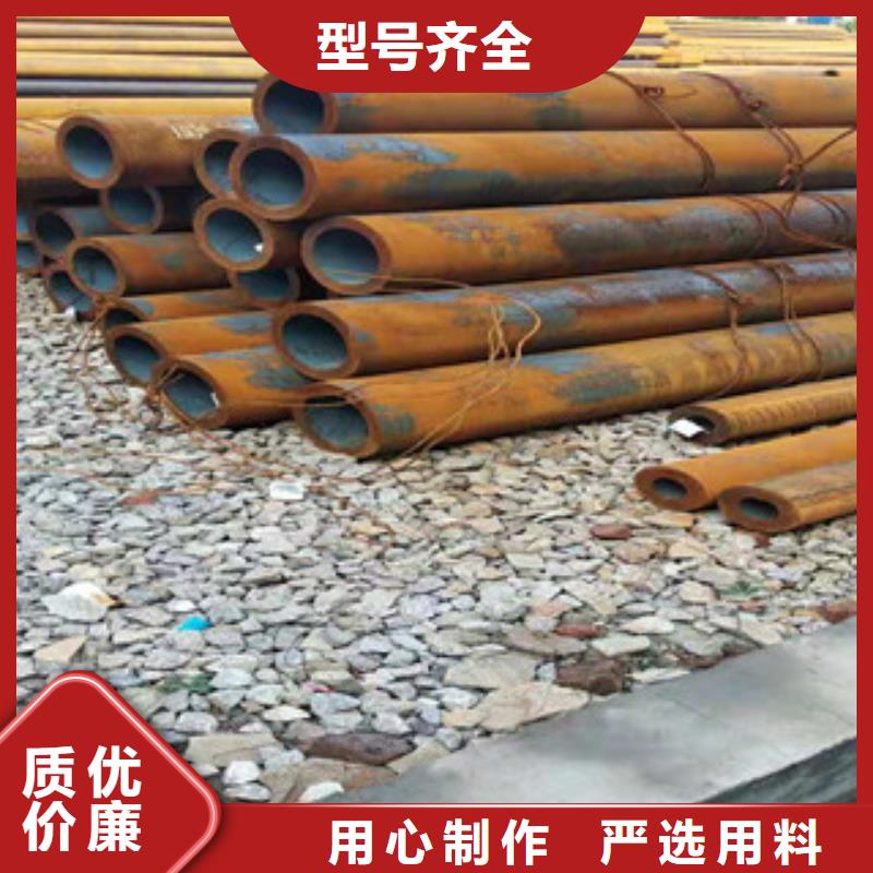 Q355b無縫管_42Crmo大口徑無縫鋼管制造生產銷售