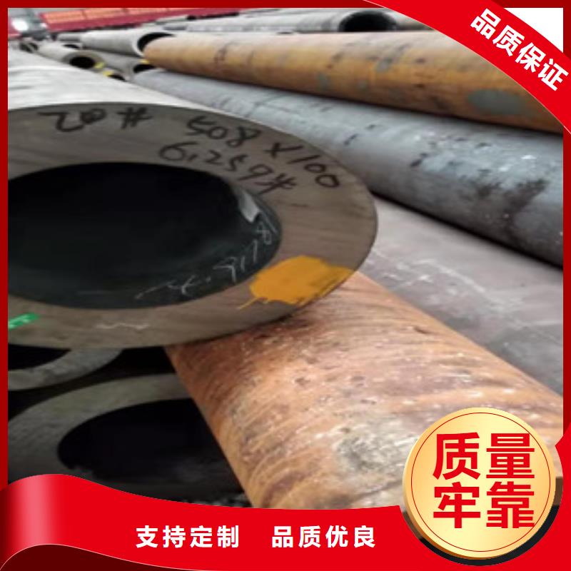 Q355b無縫管_42Crmo大口徑無縫鋼管制造生產銷售