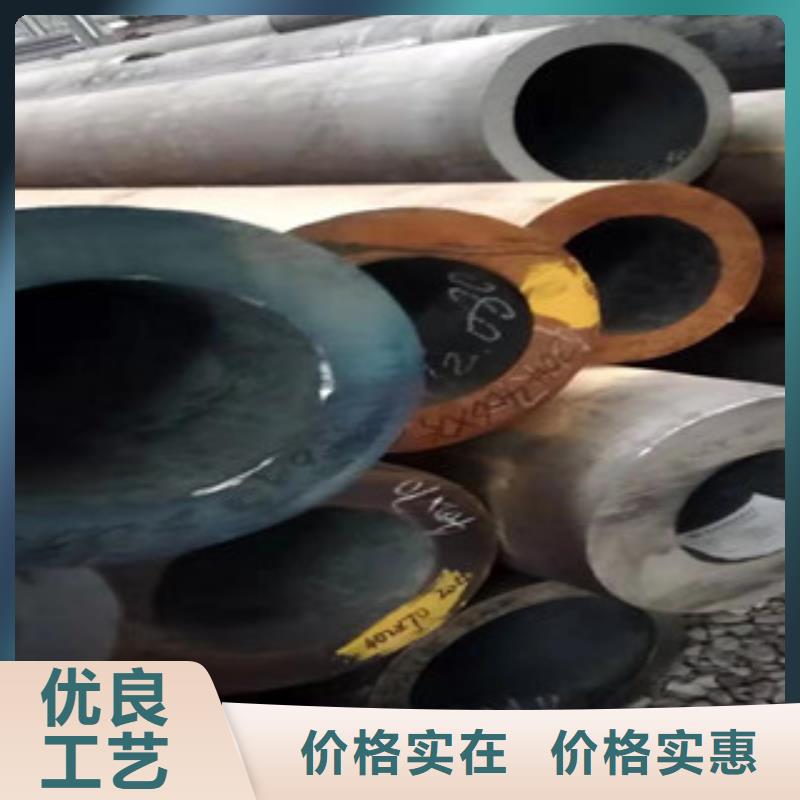 Q355b無縫管_42Crmo大口徑無縫鋼管制造生產銷售