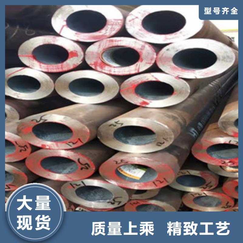 27simn無縫管16mn無縫管量少也做
