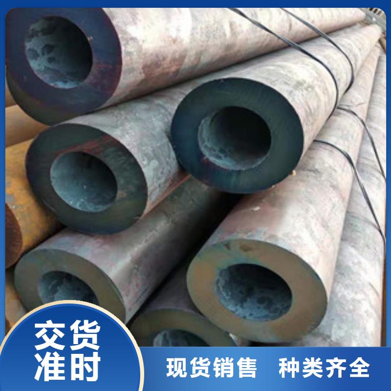27simn無縫管絎磨管廠家符合標準