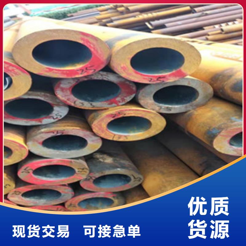 27simn无缝管16mn无缝管保障