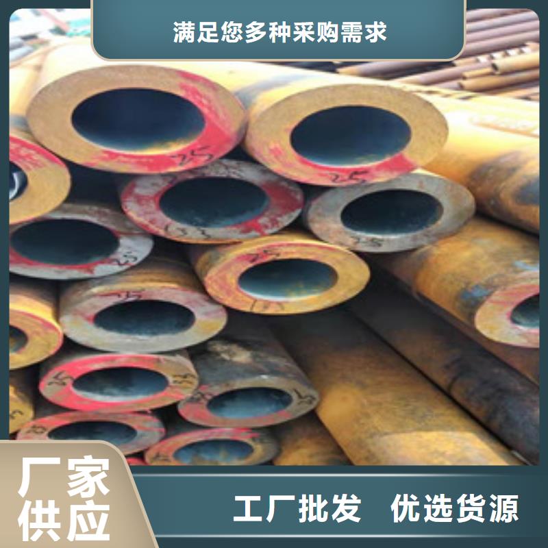 27simn无缝管高频活塞杆生产厂家多种优势放心选择