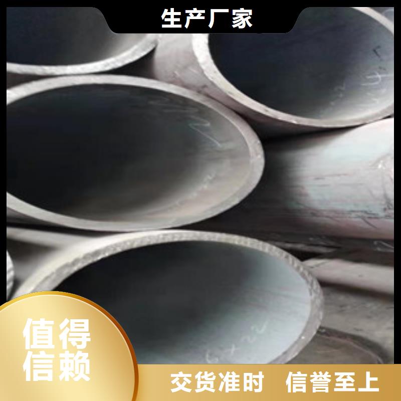 27simn無縫管16mn無縫管量少也做
