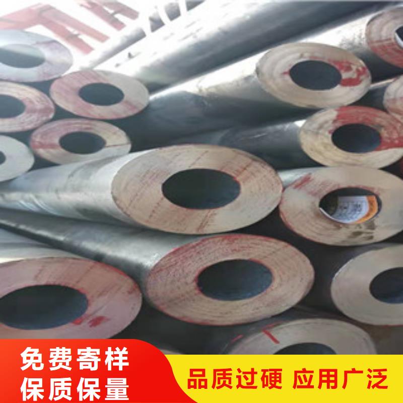 27simn无缝管16mn无缝管量少也做