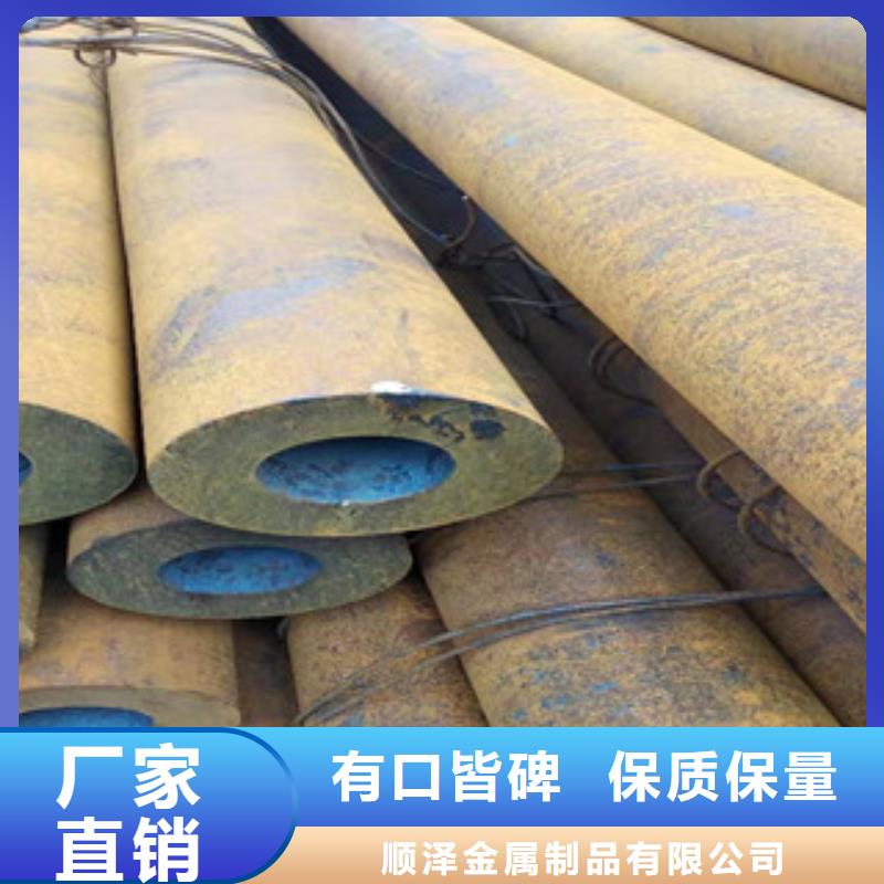 27simn无缝管-20#油缸管品质服务诚信为本
