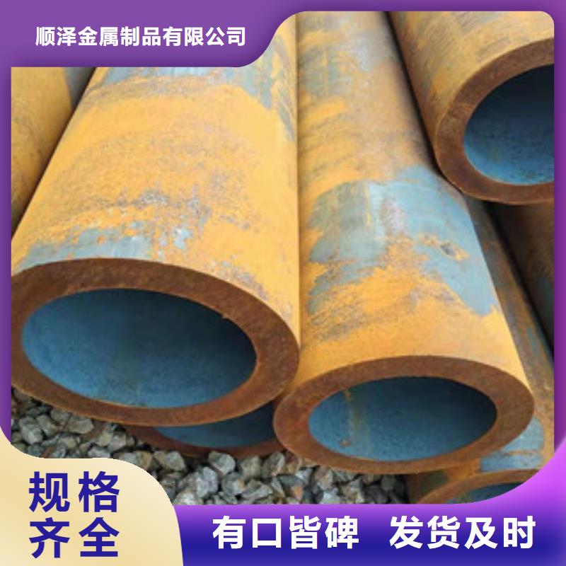 27simn无缝管高频活塞杆生产厂家多种优势放心选择