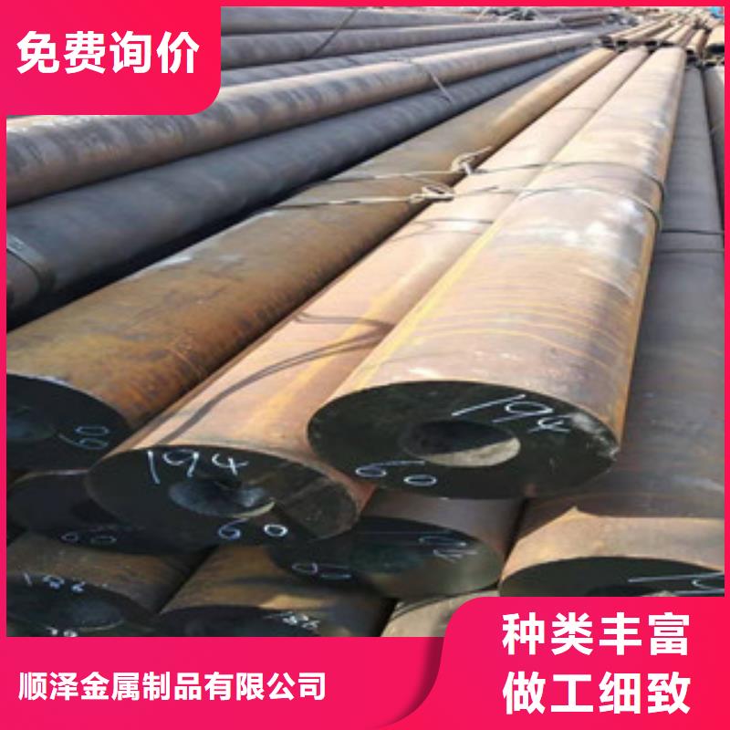 27simn無縫管,42Crmo大口徑無縫鋼管高標準高品質