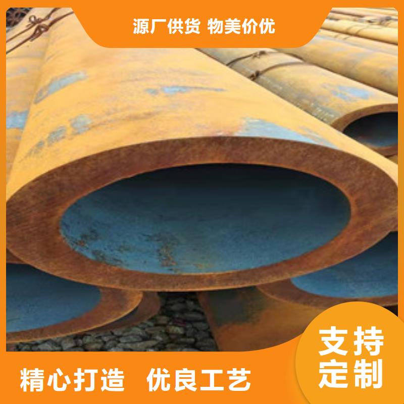 27simn無縫管,42Crmo大口徑無縫鋼管高標(biāo)準(zhǔn)高品質(zhì)