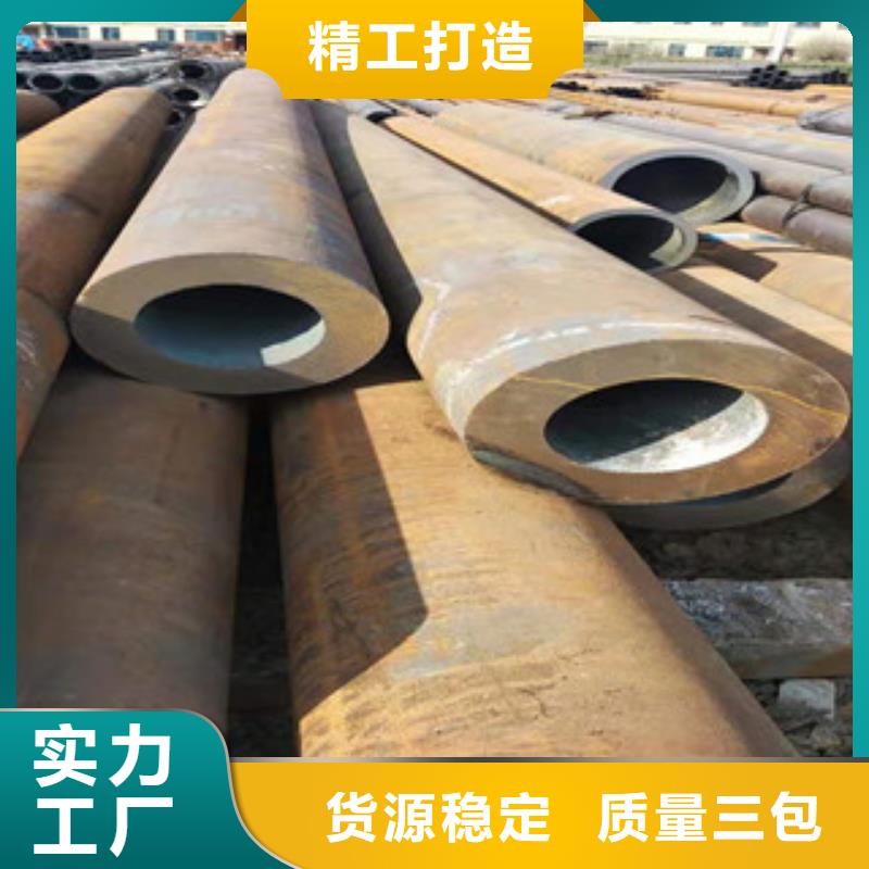 27simn無縫管,42Crmo大口徑無縫鋼管高標準高品質
