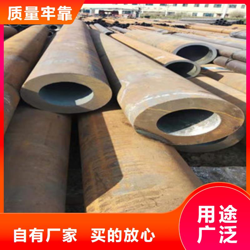 27simn无缝管-缸筒厂卓越品质保障