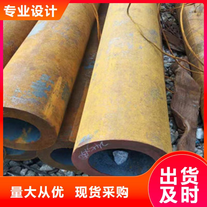 27simn无缝管16mn无缝管保障
