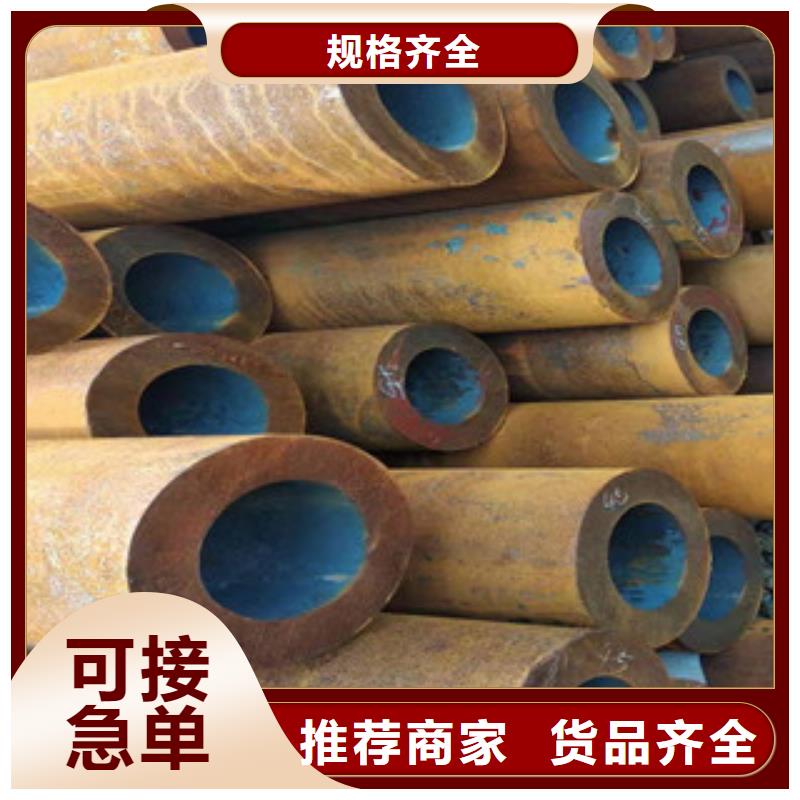 27simn无缝管-缸筒厂卓越品质保障