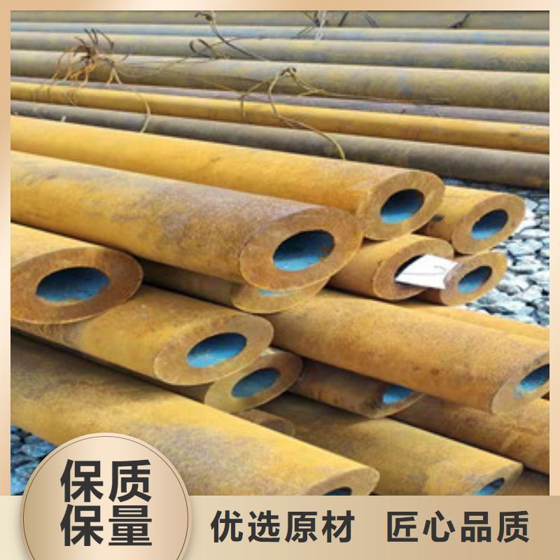 27simn无缝管16mn无缝管量少也做