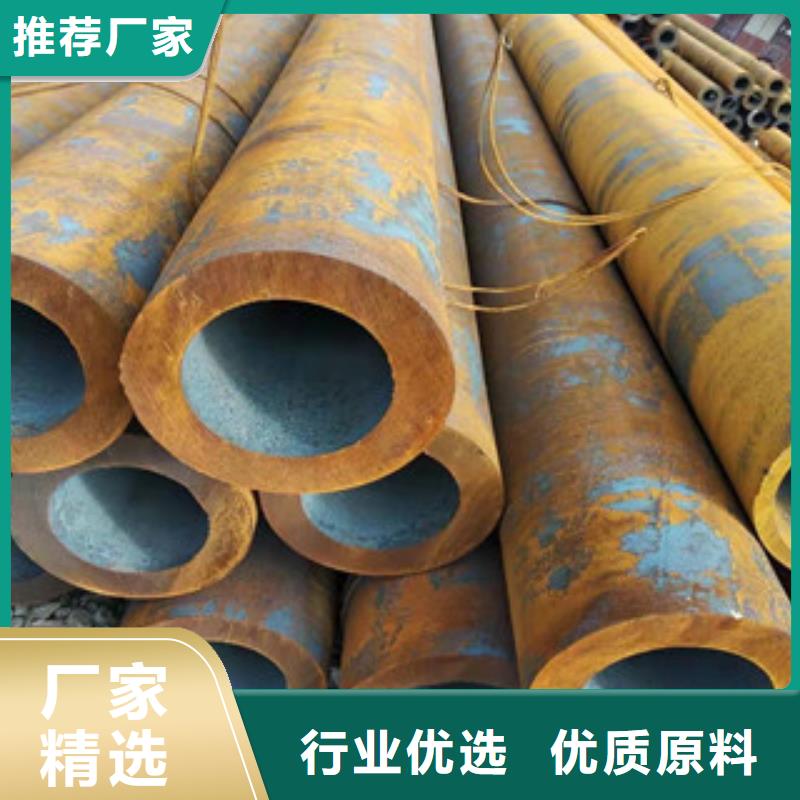 27simn无缝管-20#油缸管品质服务诚信为本