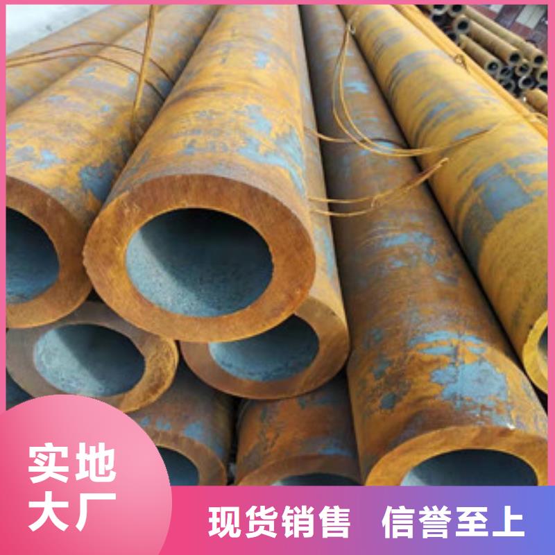 27simn无缝管高频活塞杆生产厂家多种优势放心选择