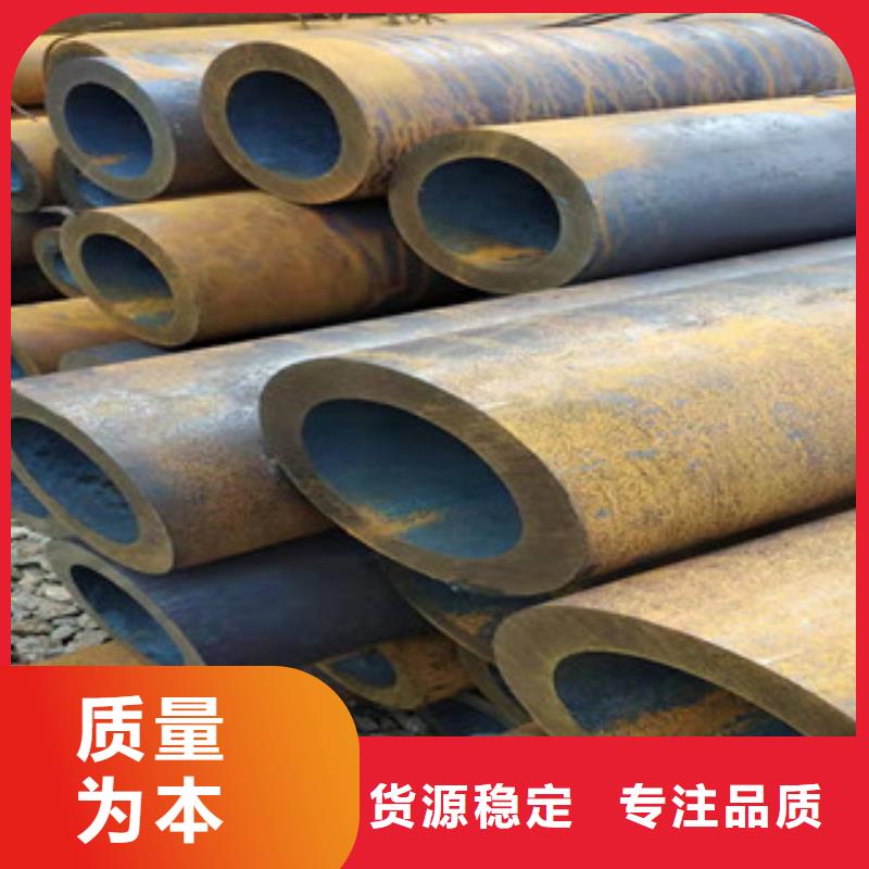 27simn無縫管,42Crmo大口徑無縫鋼管高標(biāo)準(zhǔn)高品質(zhì)