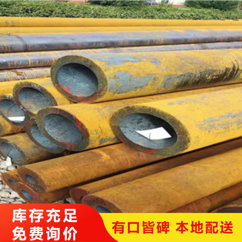 27simn无缝管16mn无缝管量少也做