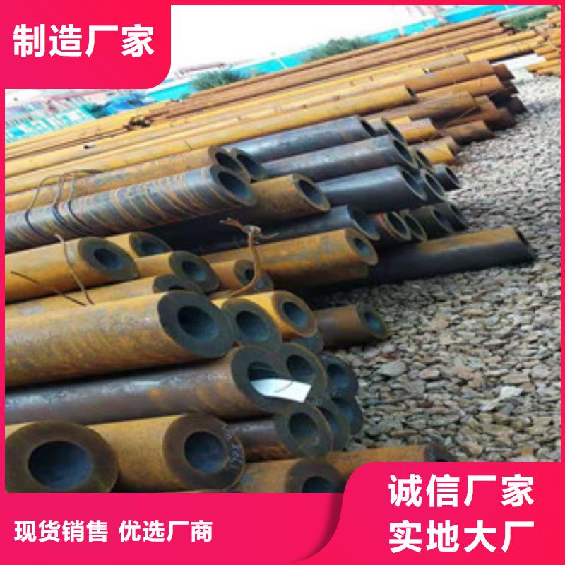 27simn無縫管16mn無縫管量少也做