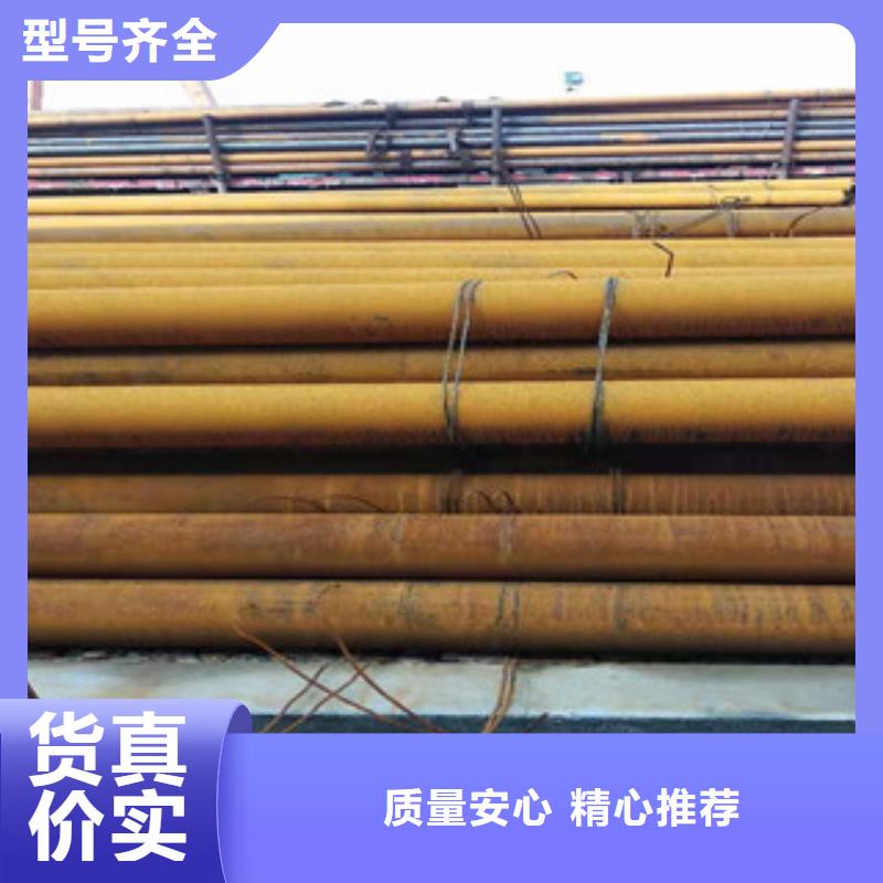 27simn无缝管16mn无缝管量少也做