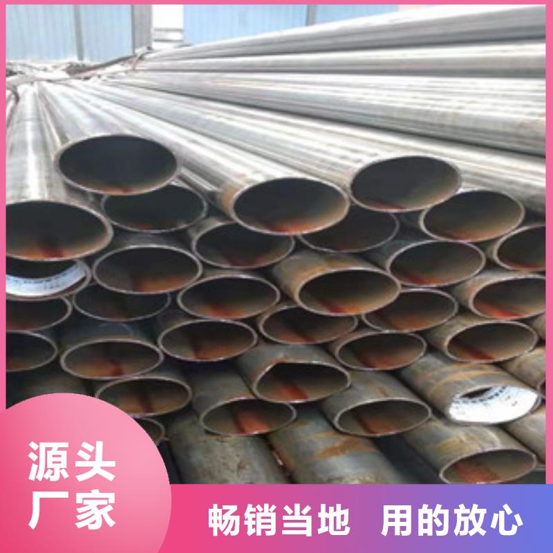 精密管调质活塞杆厂好品质售后无忧