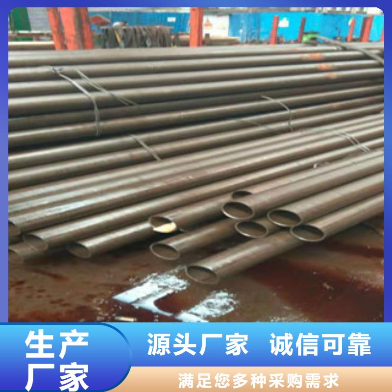 精密管_调质活塞杆质量安心