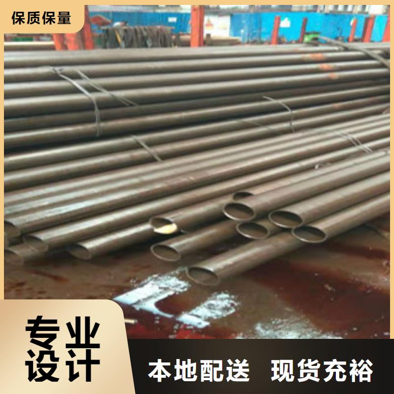 精密管液压油缸管价格实惠工厂直供
