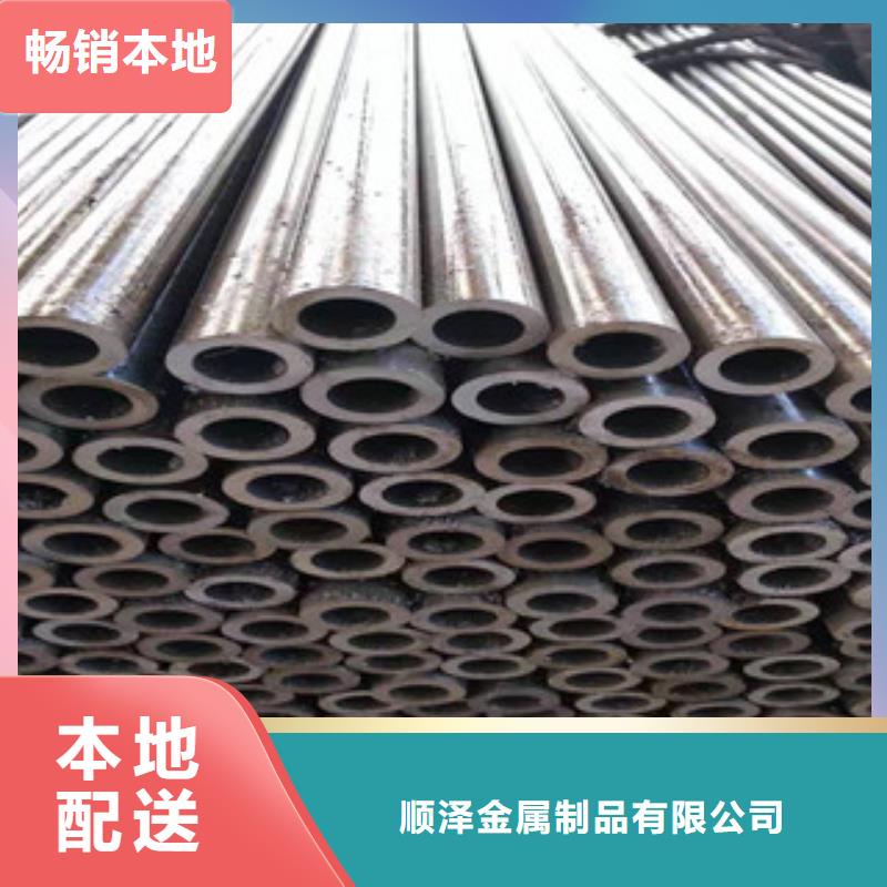 精密管液壓油缸管價格實惠工廠直供