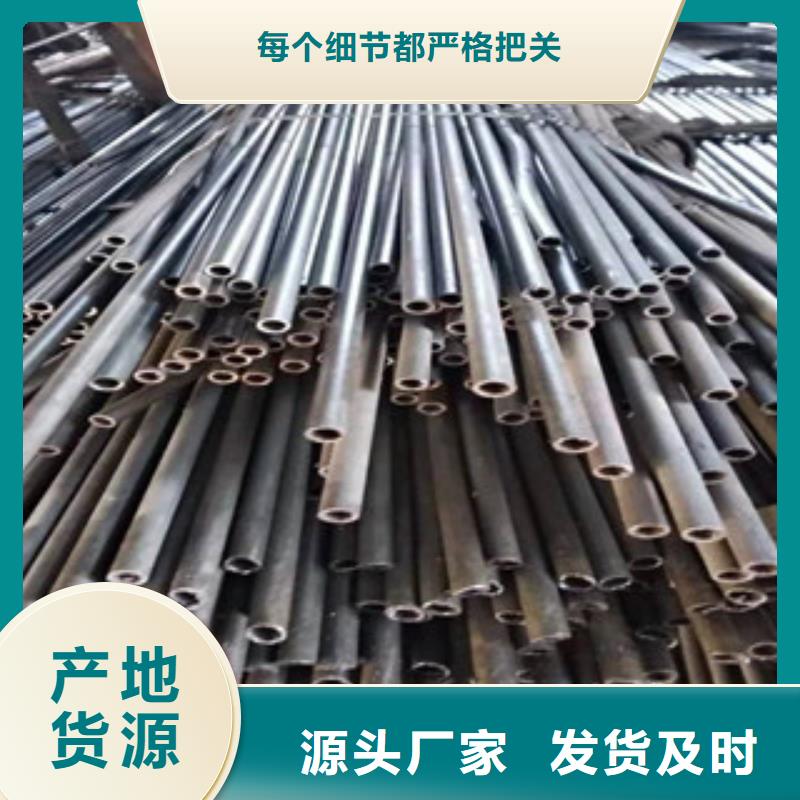 精密管304不銹鋼管生產廠家支持拿樣