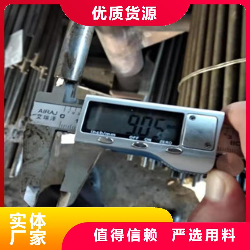 精密管高频活塞杆厂家服务至上