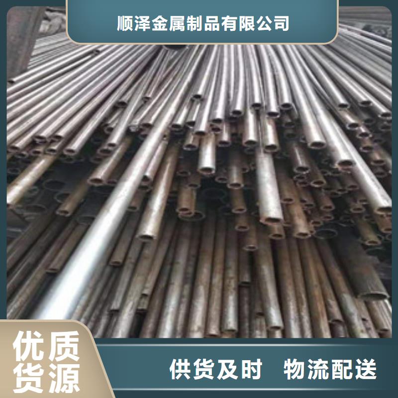 精密管16mn無縫鋼管廠家直銷供貨穩定