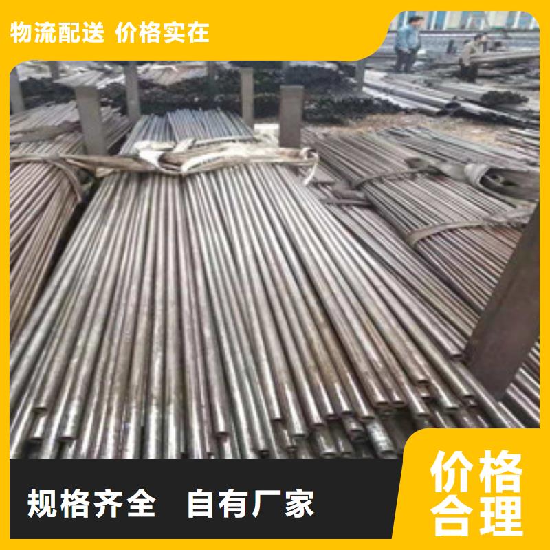 精密管调质活塞杆厂好品质售后无忧