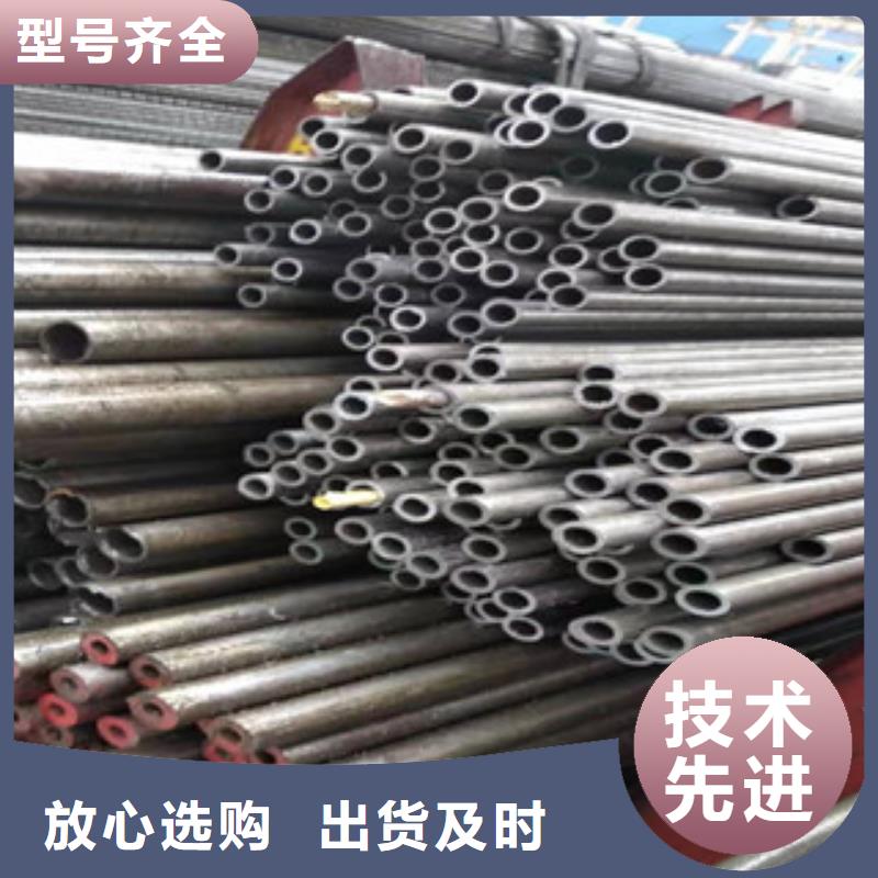 精密管调质活塞杆厂好品质售后无忧