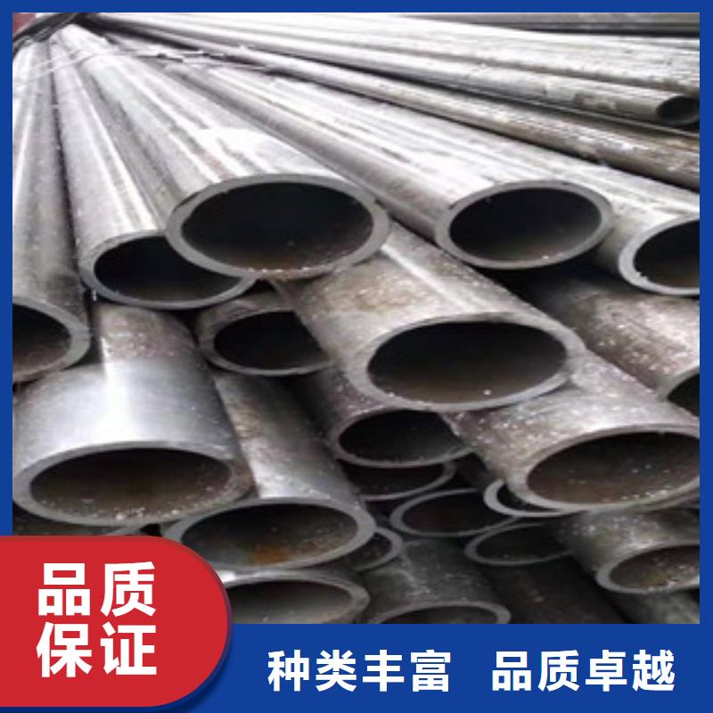 精密管20#油缸管專注細節使用放心