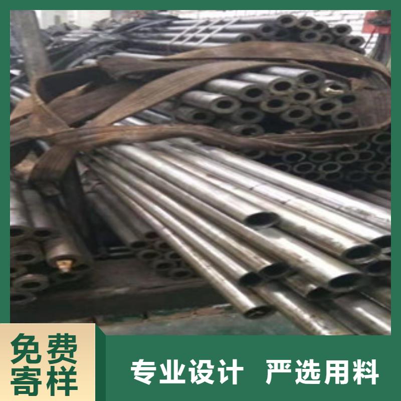 45号精密管活塞杆厂定制定做