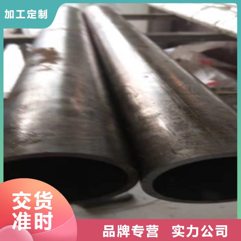 45號(hào)精密管45#絎磨管廠家源頭廠家量大價(jià)優(yōu)