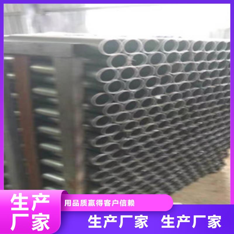 45号精密管-【不锈钢管304】直销厂家-服务区域包括华容|鄂城|黄石|荆州|宜昌|武汉等-产品视频