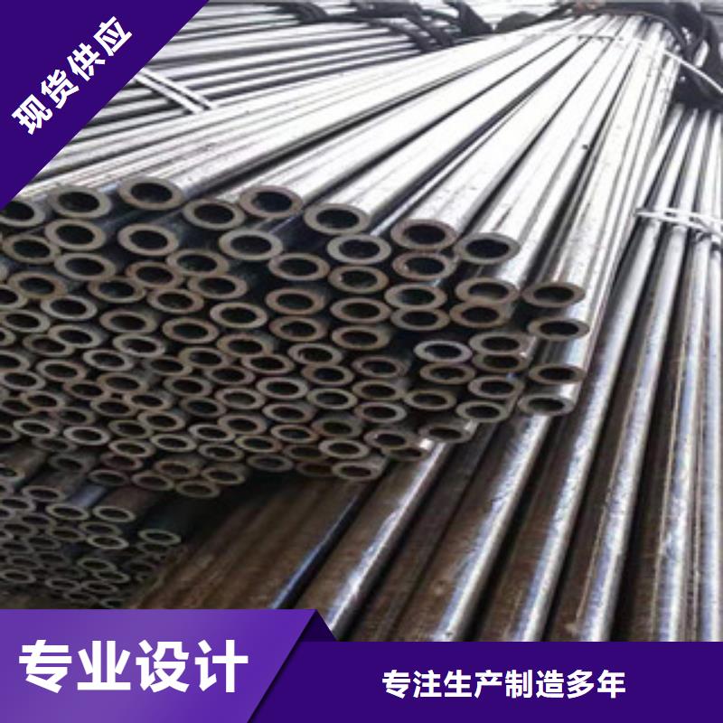 45號精密管42Crm0大口徑厚壁無縫鋼管精工制作