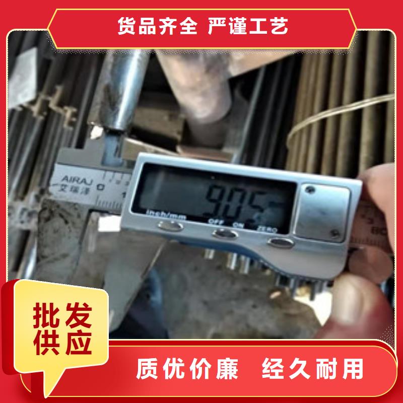 45号精密管45#绗磨管厂家源头厂家量大价优