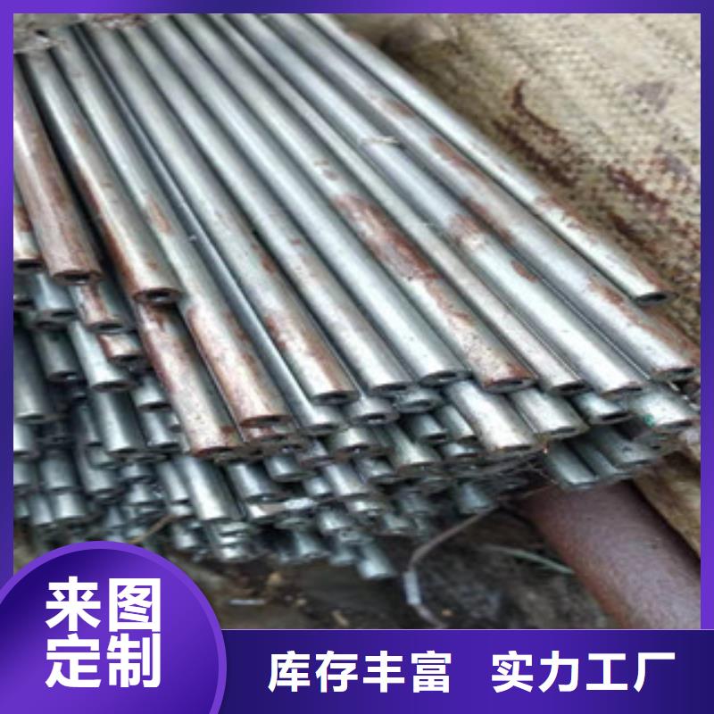 45号精密管活塞杆厂定制定做