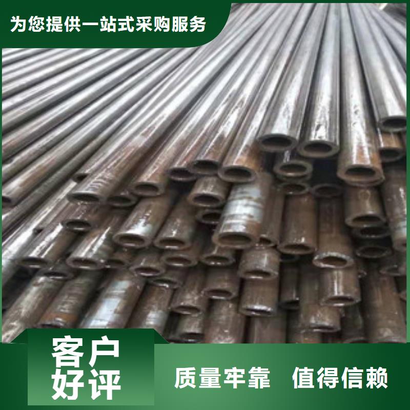 45号精密管活塞杆厂定制定做