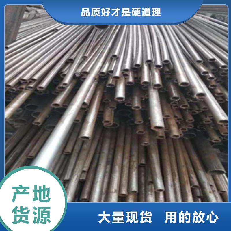 45号精密管活塞杆厂定制定做