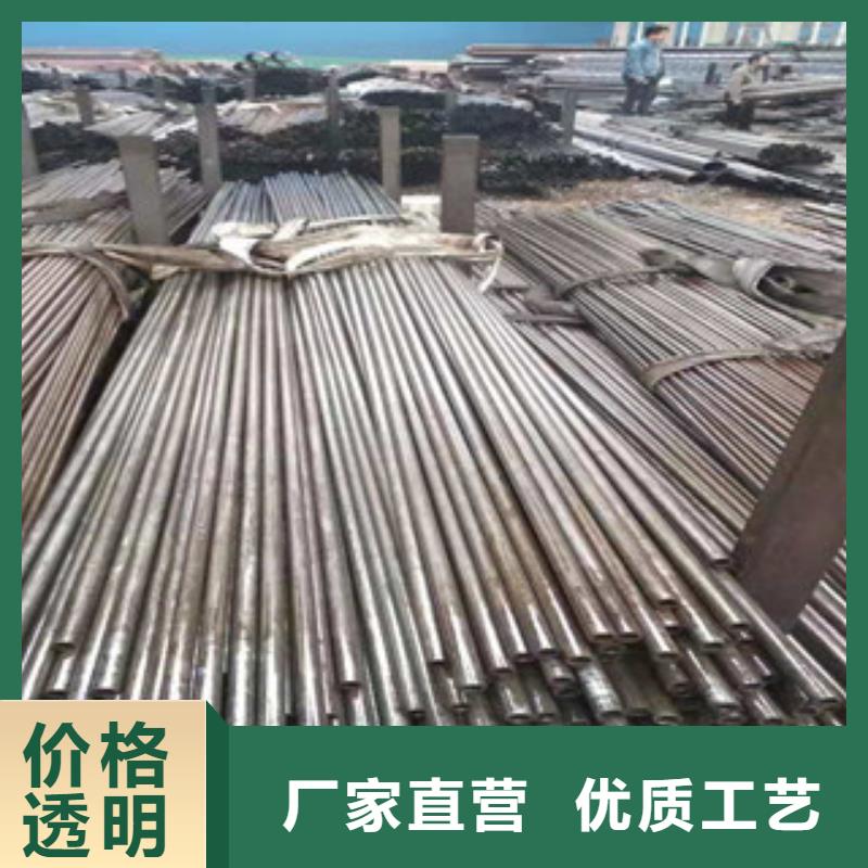 45号精密管活塞杆厂定制定做