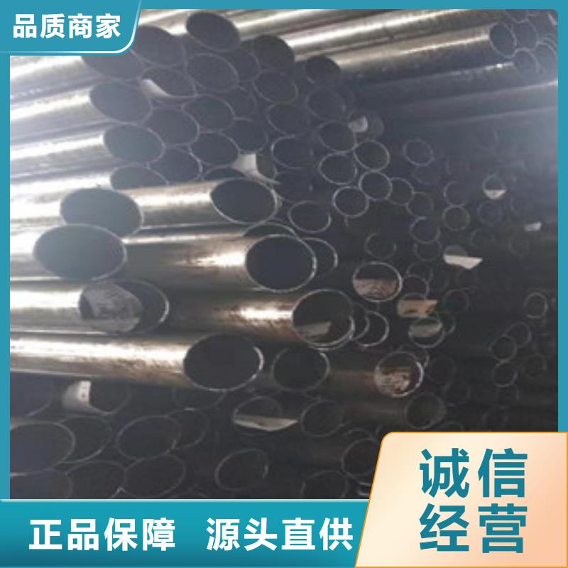 45號精密管42Crm0大口徑厚壁無縫鋼管精工制作