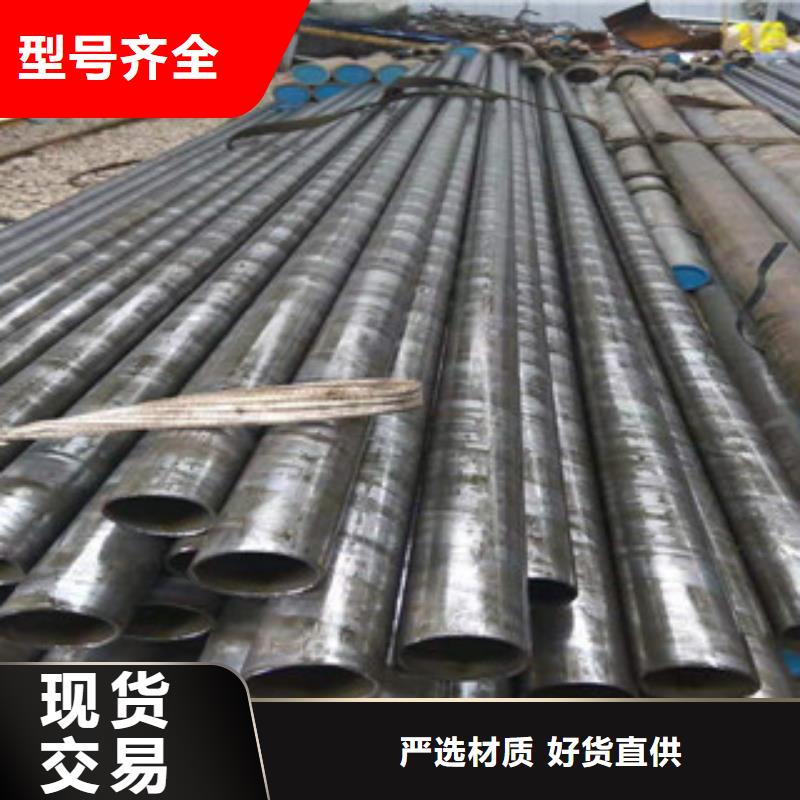 45號精密管活塞桿廠定制定做