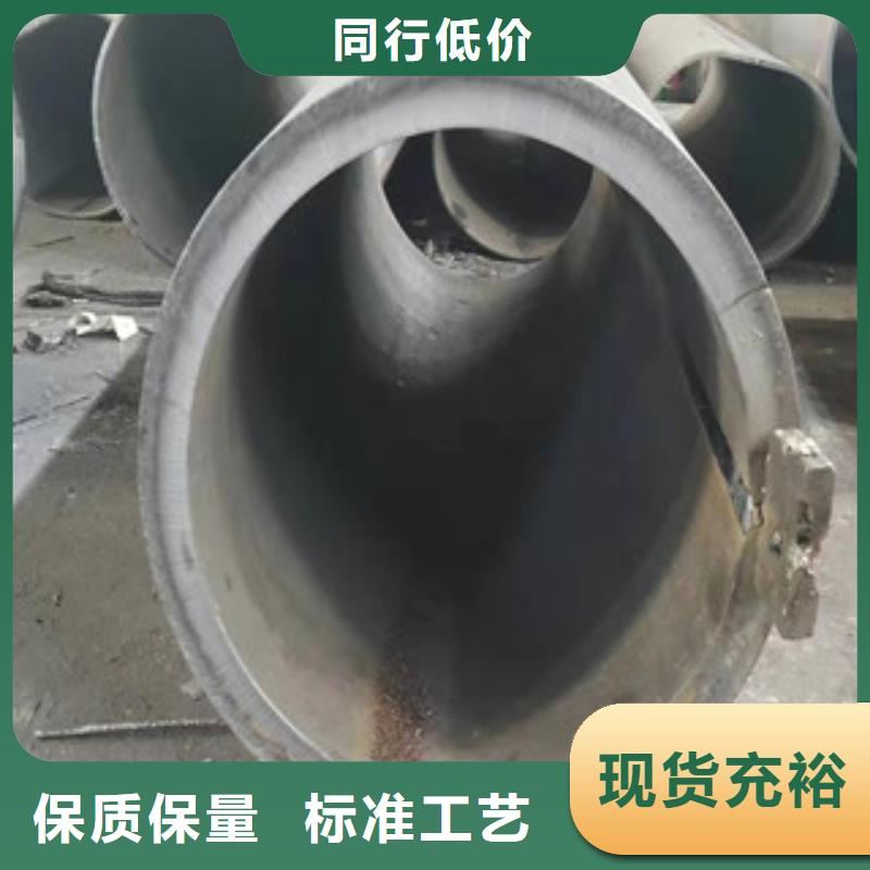 Q345B板卷钢管调质活塞杆生产厂家放心选购