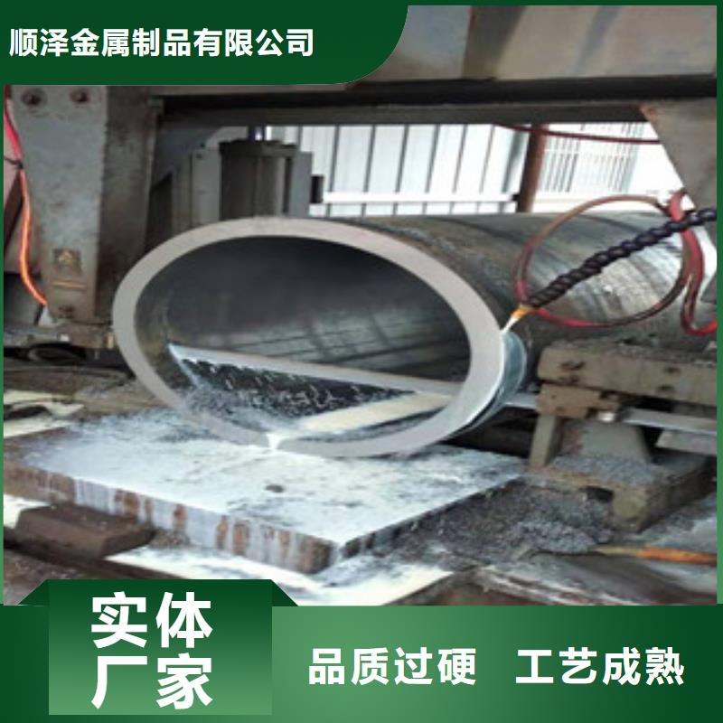 Q345B板卷钢管活塞杆源头厂家量大价优